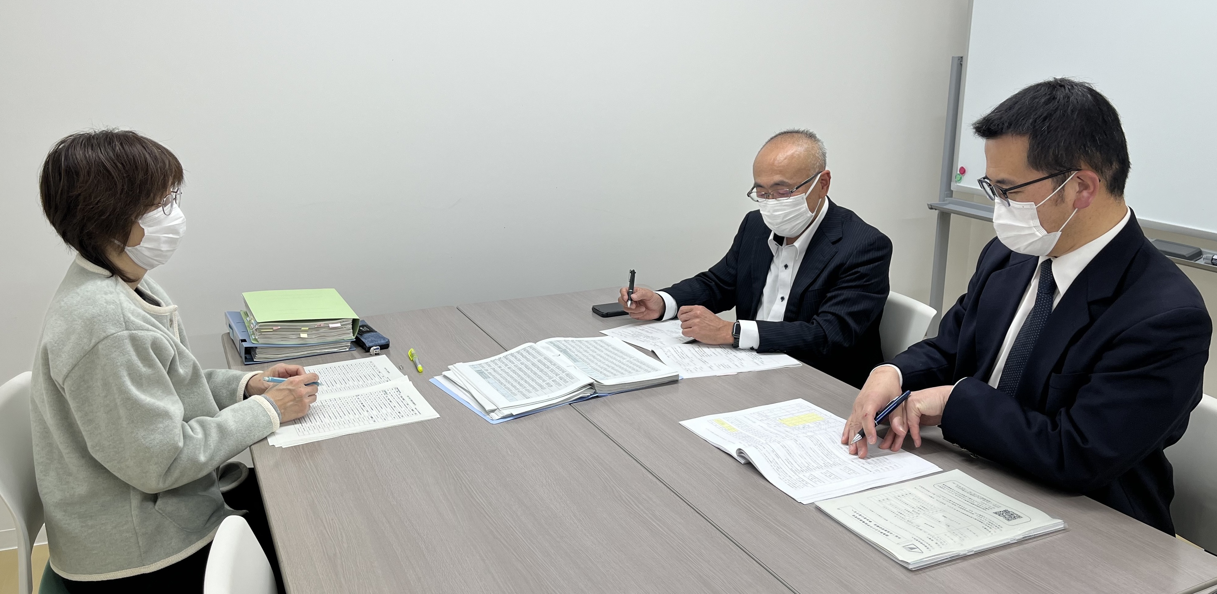 福島県公立小中学校事務研究会|HOME